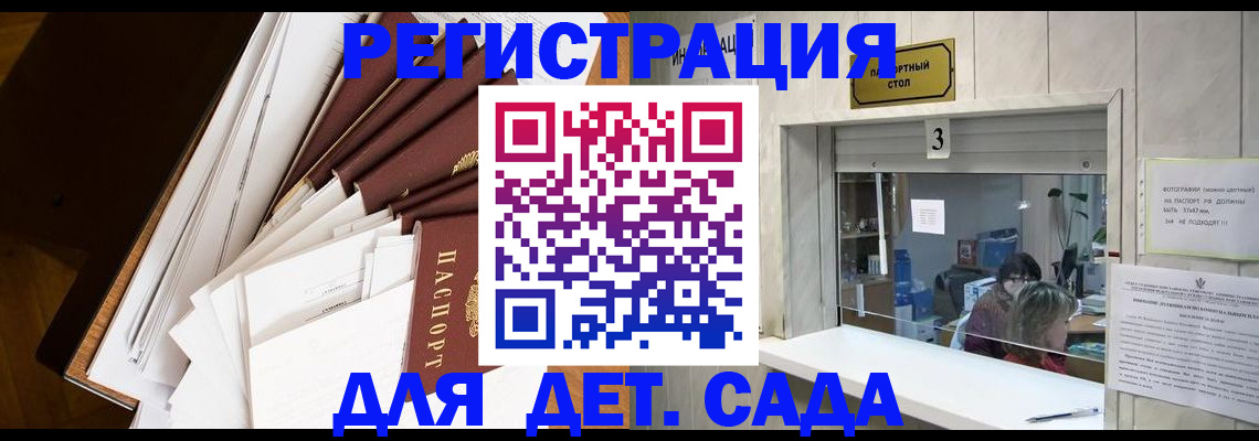 форма 3 в Карачаевске